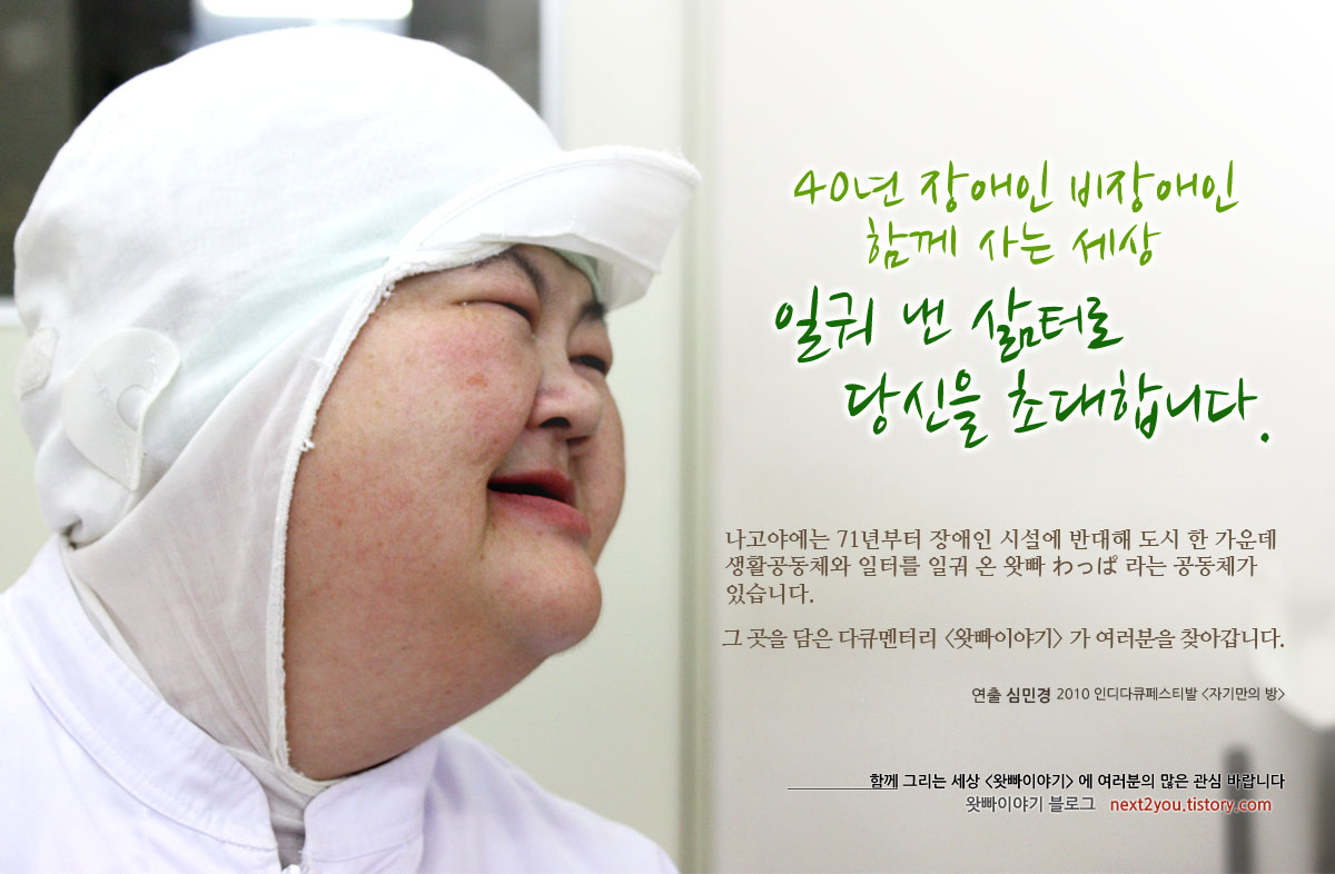 영화포스터