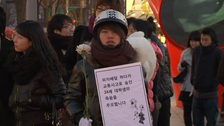 영화포스터