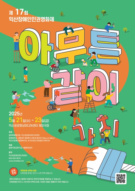 메인이미지