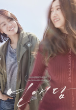 영화포스터