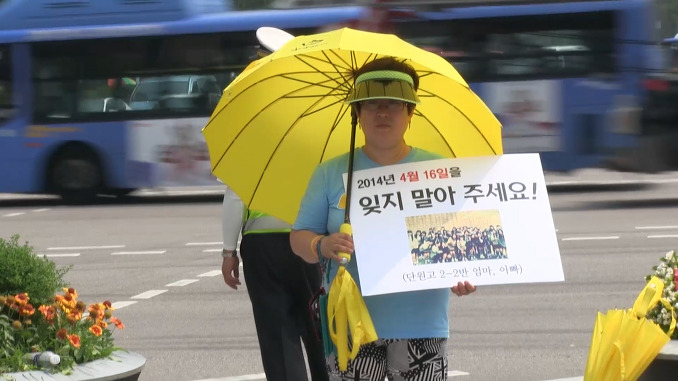영화포스터