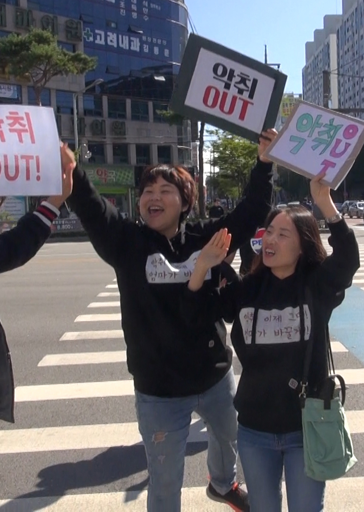 영화포스터