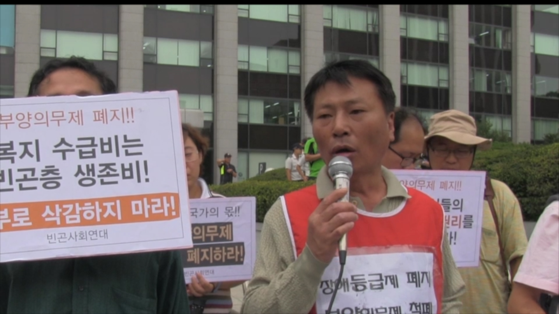 영화포스터