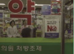 영화포스터