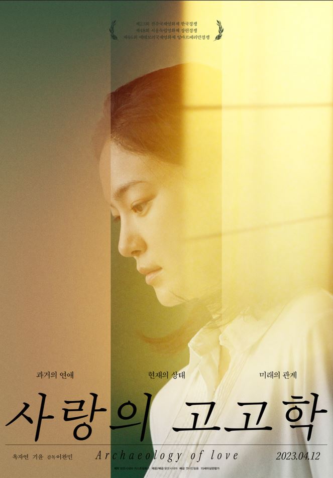 영화포스터