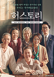 영화포스터