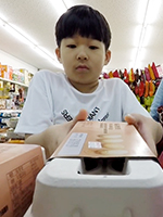 영화포스터