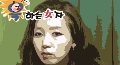 영화포스터