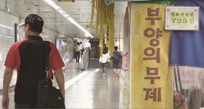 영화포스터
