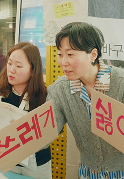 영화포스터