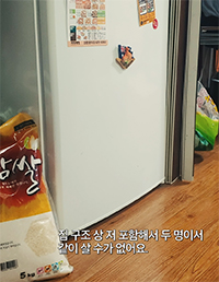 영화포스터