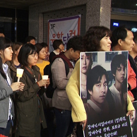 영화포스터