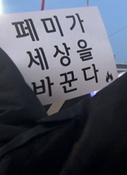 영화포스터