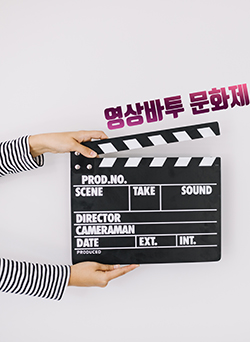 영화포스터