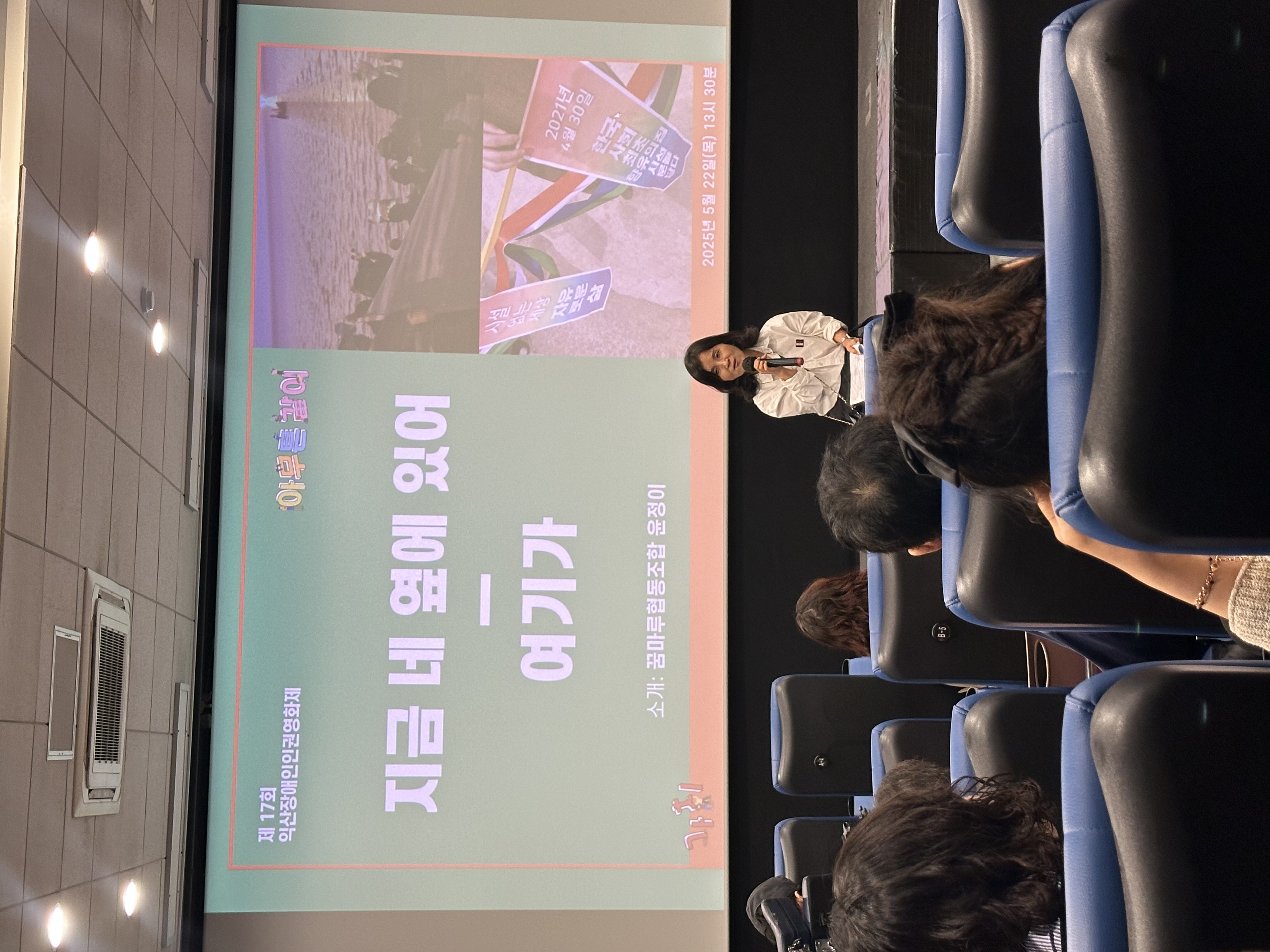 해당파일이미지