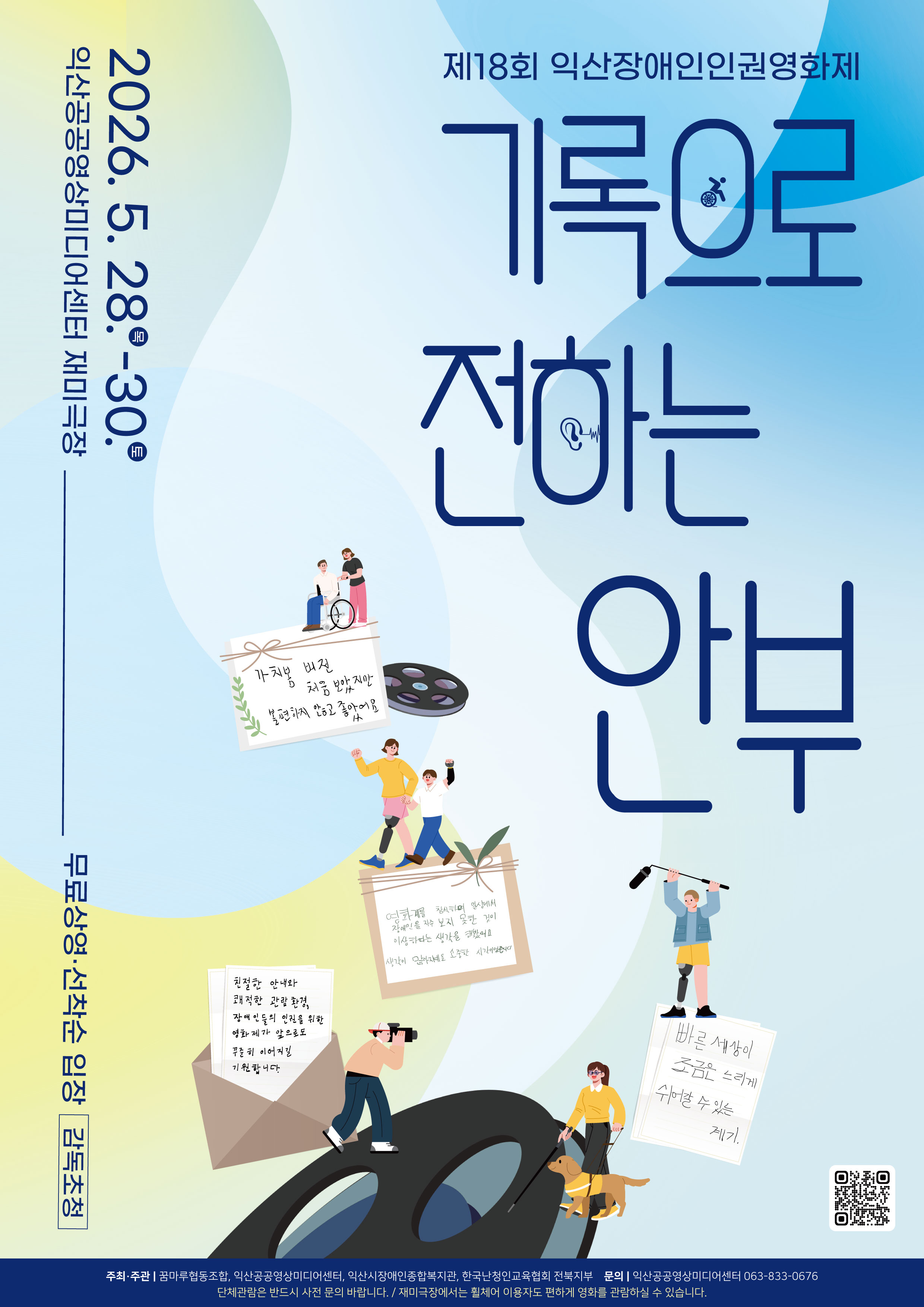 메인이미지