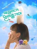 메인이미지