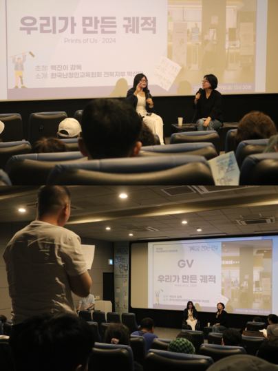 해당파일이미지