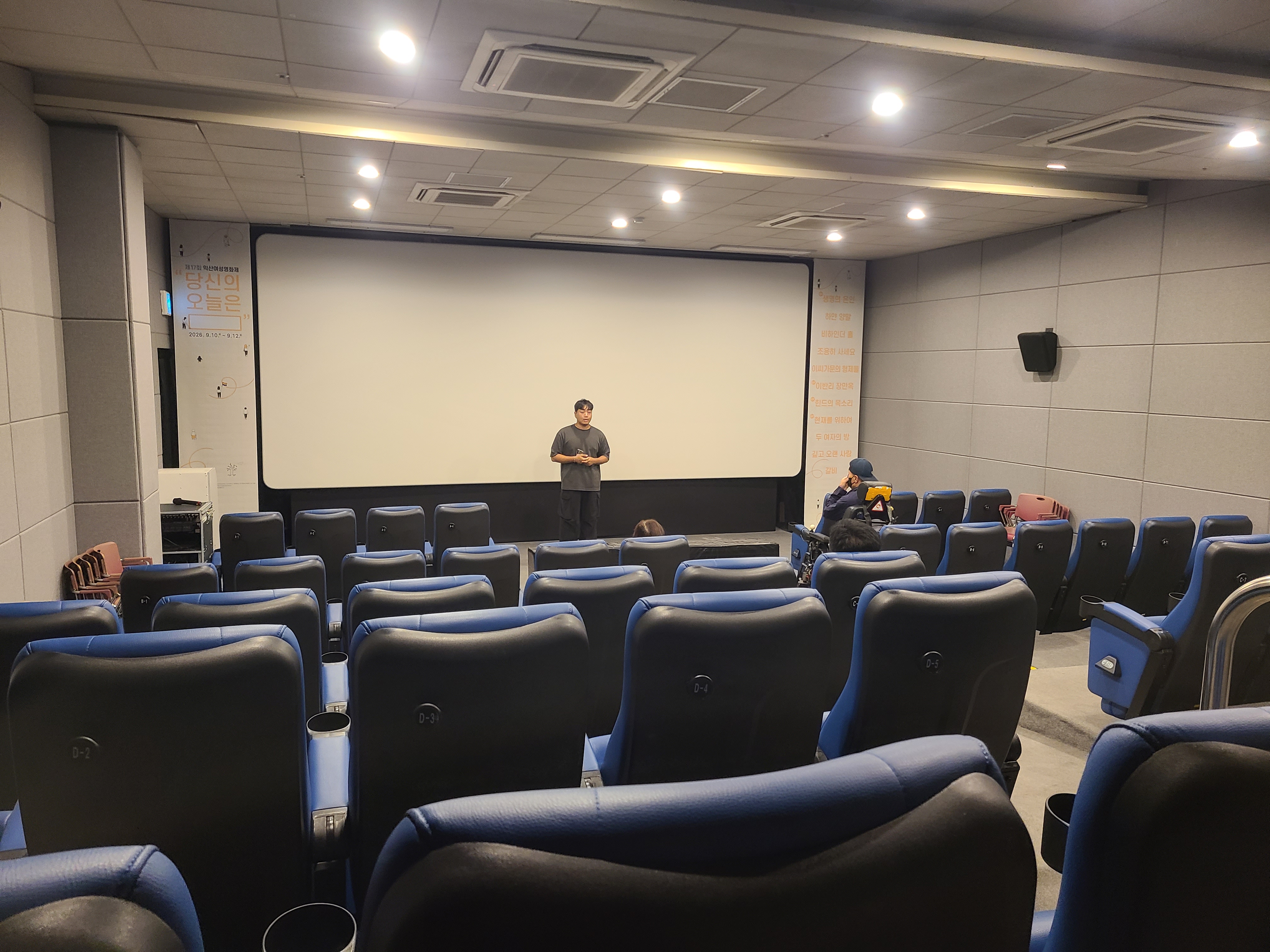 해당파일이미지