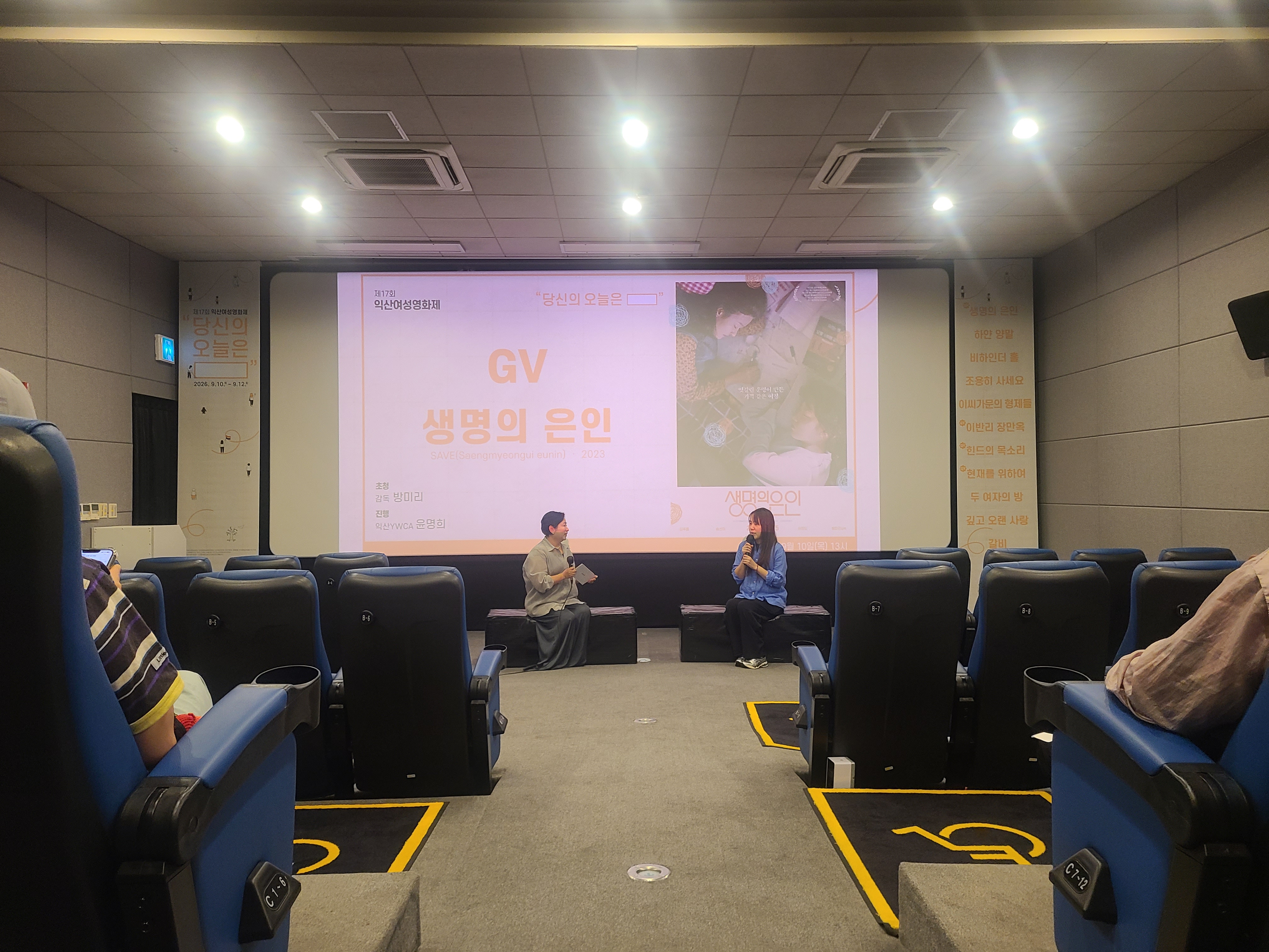 해당파일이미지