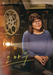 포스터이미지