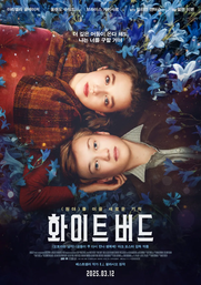 포스터이미지